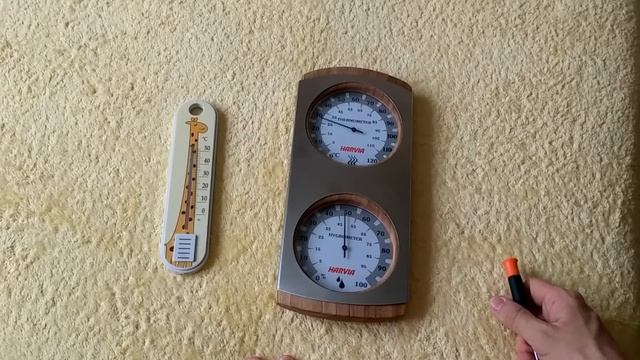 Калибровка термометра для бани своими руками. Настройка термогигрометра Harvia часть 1 смотреть онлайн
