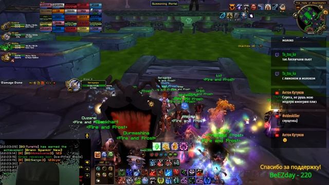 Наксрамас 25 вов 3.3.5 | Naxxramas 25 warmane server смотреть онлайн
