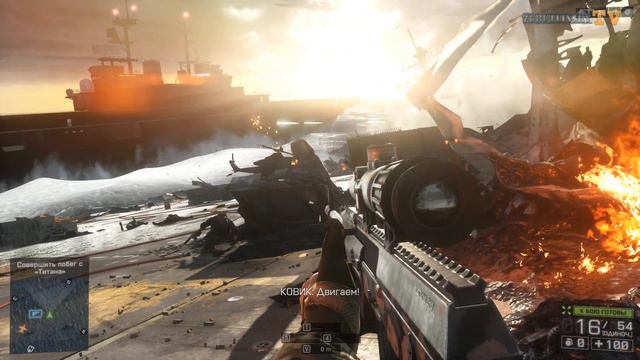 Прохождение Battlefield 4 - Часть 3: Южно-Китайское море смотреть онлайн