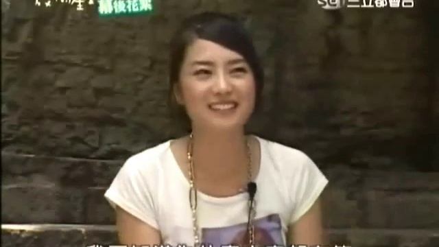 My Lucky Star 90 minutes Behind The Scenes part 5 of 7 смотреть онлайн