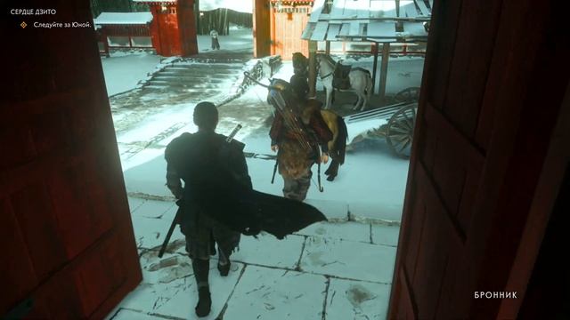 Ghost of Tsushima Часть 32 Сокрытое в Снегах (СЛОЖНОСТЬ: КОШМАР) смотреть онлайн