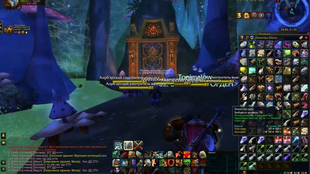 WoW Sirus прохождение Азжол-Неруб. смотреть онлайн