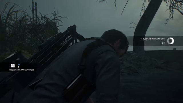 Прохождение: The Evil Within 2 - Часть 4 На охоте смотреть онлайн