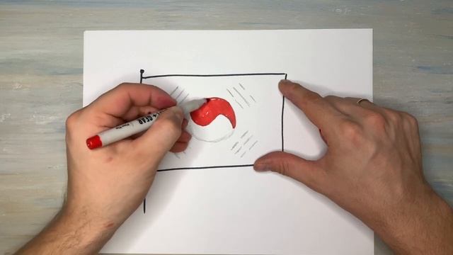 Как нарисовать флаг Южной Кореи|Рисуем флаги мира смотреть онлайн