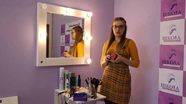 Не умеешь плести косы ребенку? Давай я тебя научу. Урок 1 смотреть онлайн