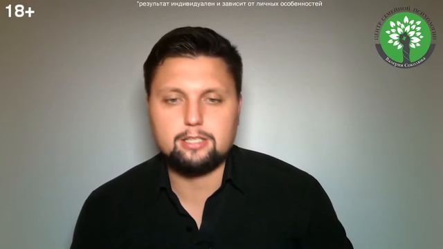 Почему девушка изменила и что делать дальше? Психология отношений! Измена по-пьяне! смотреть онлайн