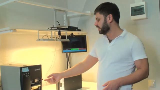 Стенд для маркировки продукции (система Честный Знак) смотреть онлайн