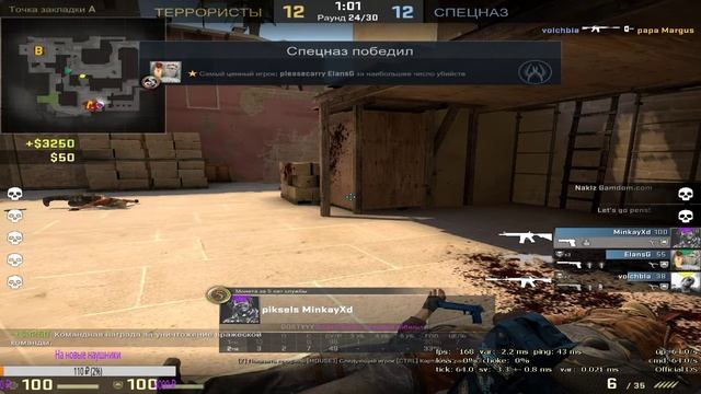 CS GO РУКИ-КРЮКИ,СЛОМАЛИСЬ НАУШНИКИ,НО ТАЩИМ!! смотреть онлайн