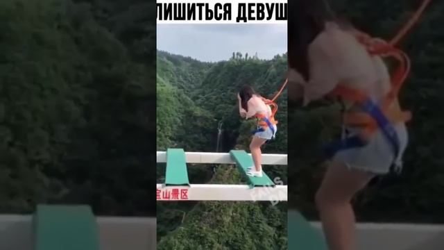 Бросил девушку одну. смотреть онлайн