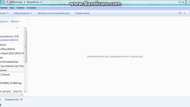 Как сделать много денег в ферме симулятор 2017 смотреть онлайн