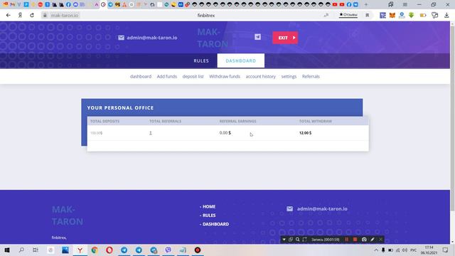 mak-taron возможность заработать пока никто не знает ! смотреть онлайн