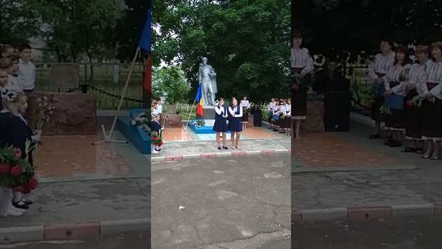 Hulubul Păcii смотреть онлайн
