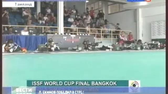 281012 Rossia2 01 30 смотреть онлайн