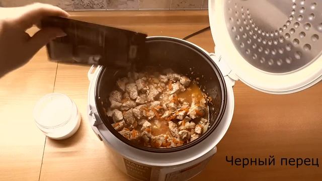 Картоха с мясом в мультиварке смотреть онлайн