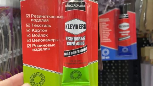 ФИКС прайс ЗАВАЛИЛО?ШИКАРНЫЕ НОВИНКИ? смотреть онлайн