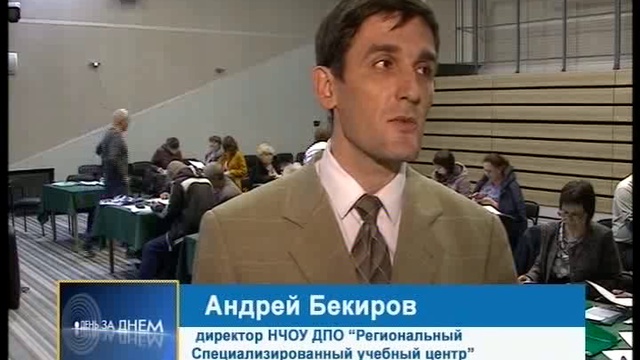ДЕНЬ 24 05 2017_msmpeg4 смотреть онлайн