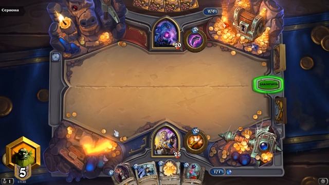 Топ 10 фишек игровых полей Hearthstone смотреть онлайн
