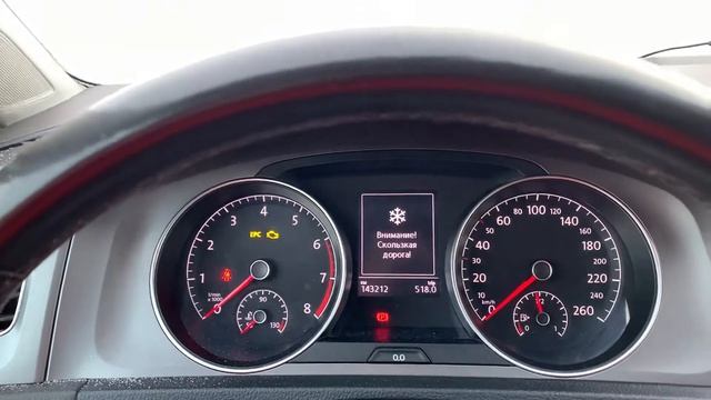 Запуск двс tsi на Фольксваген гольф 7 в мороз смотреть онлайн