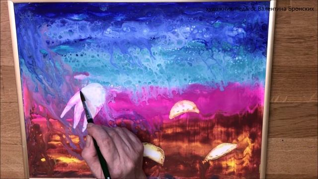 Как просто нарисовать акрилом | На дне моря | Для начинающих #быстрыйрезультатвживописи #флюидарт смотреть онлайн