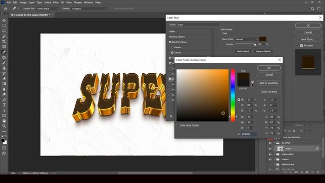 How to make 3d text in photoshop Tutorial 2023 | Flex Banner | PSD File Free Download | Page - 15 смотреть онлайн