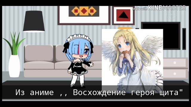 |Повторяем фото из аниме|Gacha life смотреть онлайн