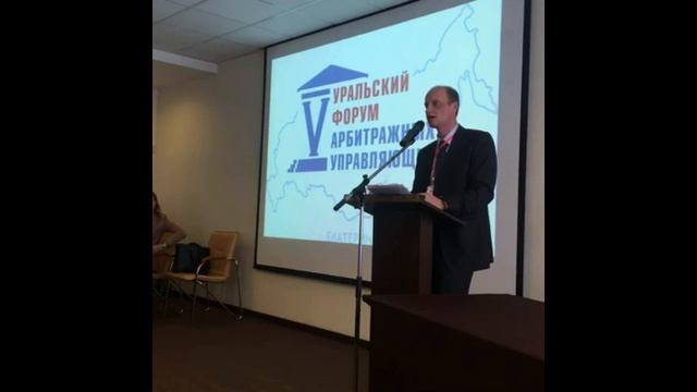 Финансовый анализ как ключевое доказательство смотреть онлайн