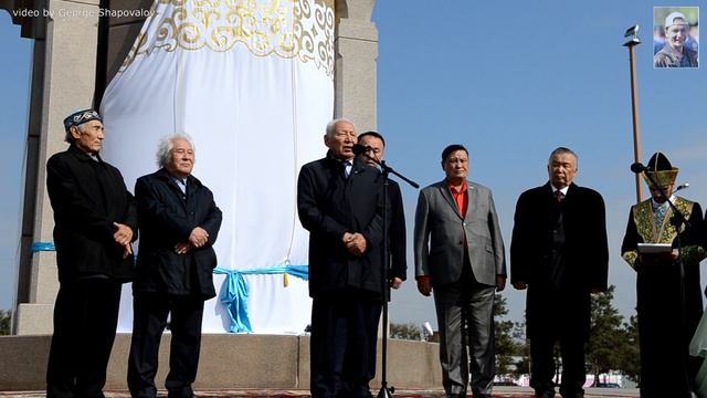 Открытие памятника Шакшаку Жанибеку город Костанай 2017 смотреть онлайн
