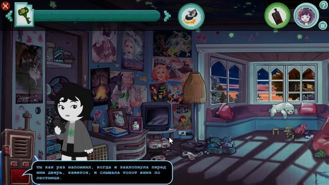 HIVESWAP: Акт 1|Прохождение на русском [#1]