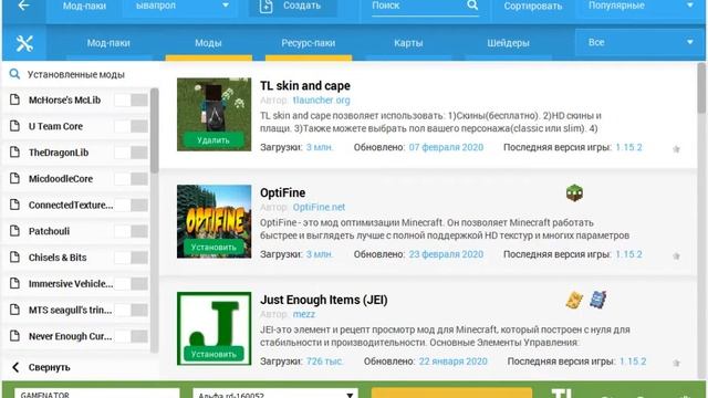 как поиграть в первую версию МАЙНКРАФТА