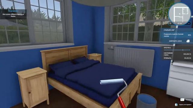 HOUSE FLIPPER : GACHA ДАЧА (ВЗ ПОДПИСКА , ЛАЙКИ , ОЦЕНКА КАНАЛОВ )