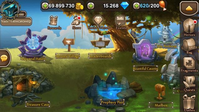 Soul Hunters: ПРОБЛЕМЫ с FACEBOOK и ЧЕРНЫЙ ЭКРАН смотреть онлайн