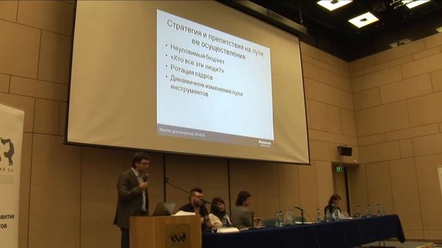 ММФР Николай Белоусов, Panasonic Russia смотреть онлайн