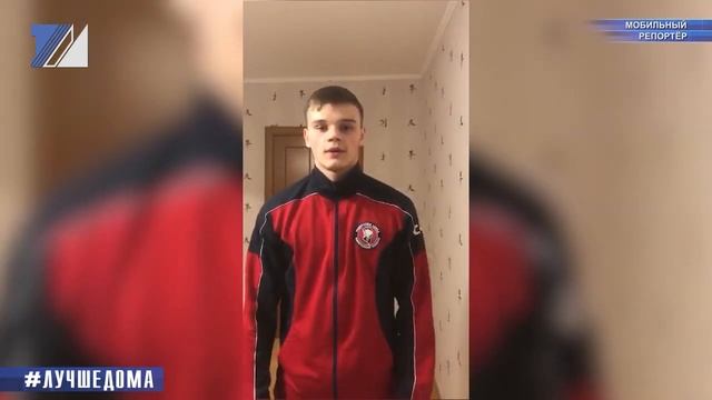 Спортзал в домашних условиях смотреть онлайн