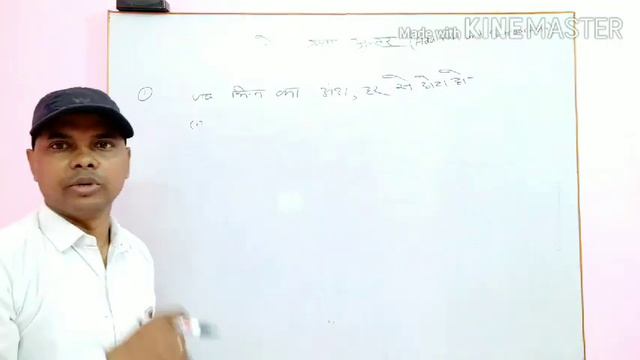 simplification (सरलीकरण)part-2, addition and subtraction смотреть онлайн