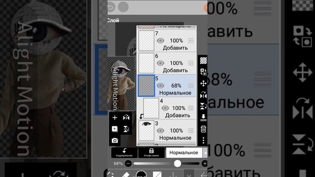 ?•|•как зделать персонажа из дрим-кор•|•? смотреть онлайн