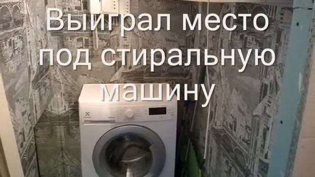 Перепланировка смотреть онлайн