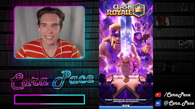 ТОП КОЛОДА с МЕГАРЫЦАРЕМ для 13 АРЕНЫ 2023 в Клеш Рояль | Clash Royale смотреть онлайн