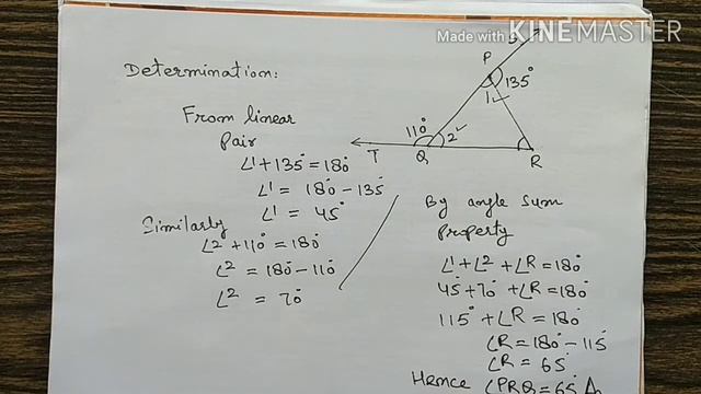 Class 9th LINES AND ANGLES EX -III Q. 1&2 смотреть онлайн