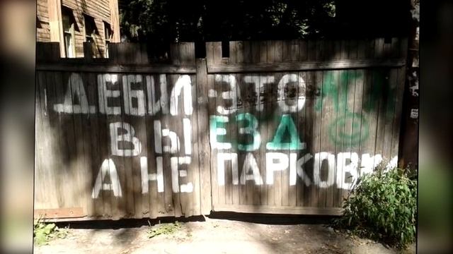 50 САМЫХ ЛЮТЫХ ОБЪЯВЛЕНИЙ - ВРАЧ ОКУЛИСТ НАПРАВО :DDD смотреть онлайн