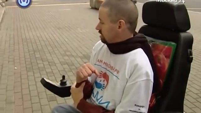 Акция «Москва. Доступ есть» на инвалидных колясках смотреть онлайн