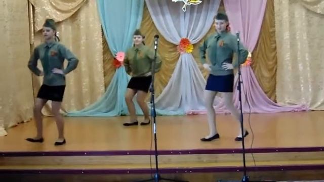 Танец "Катюша" смотреть онлайн