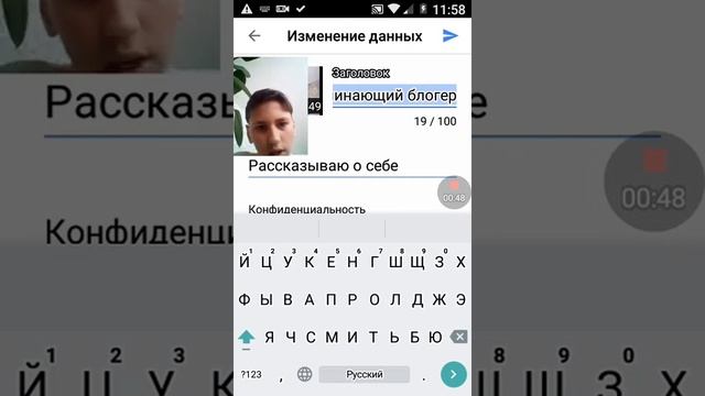 Как изменить название видео в ютубе смотреть онлайн