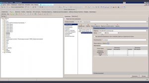 Тонкости условий назначения индексов в Smeta.ru