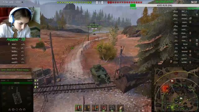 ДЕВУШКА УЧИТСЯ ИГРАТЬ ) Sinitsa Patch ? WoT ? Stream смотреть онлайн