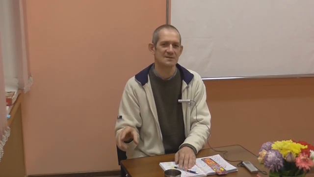 Ответы на вовпросы про духовного наставника смотреть онлайн