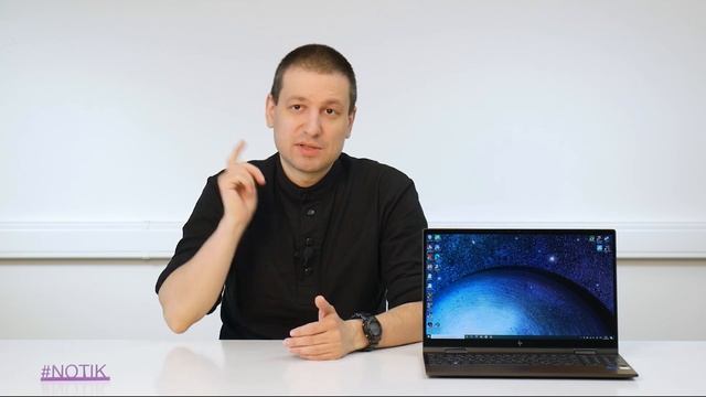 Обзор ноутбука HP Envy x360 15-ed1020ur - посади хорошее дерево, будешь под тенью сидеть смотреть онлайн