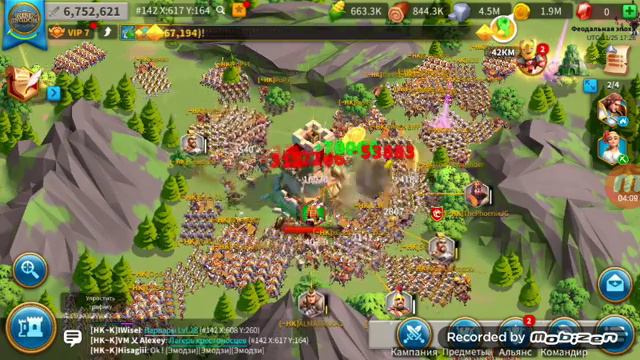 Rise Of Kingdoms захват лагеря крестоносцев, как это происходило #riseofkingdoms#ROK