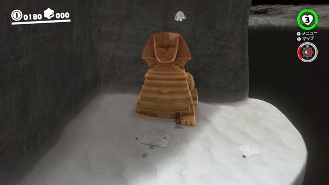 How to get cave skip in Super Mario Odyssey flawlessly everytime (Version 1.0.0) - Moon Skip смотреть онлайн