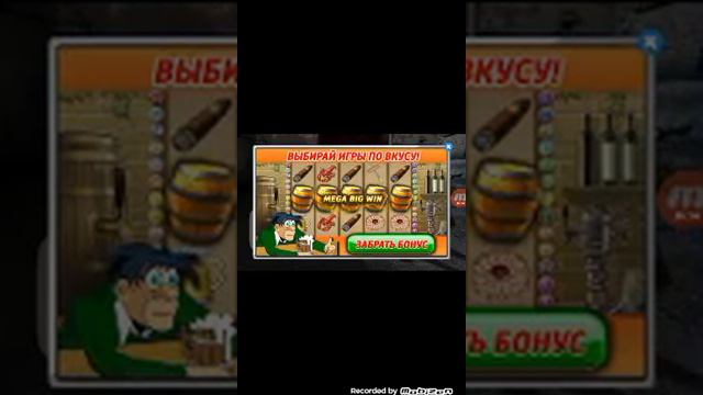 Лайвхаки от ДИГА БИГА смотреть онлайн