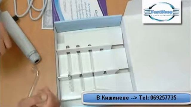 Дарсонваль Карат в Кишиневе - FastShop.in смотреть онлайн